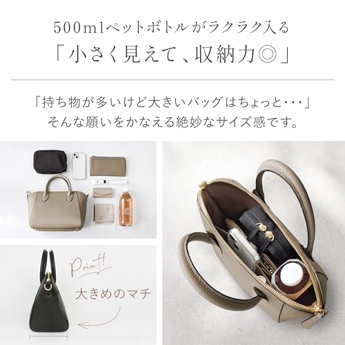 LASIEM(ラシエム) ハンドバッグ の商品画像 3