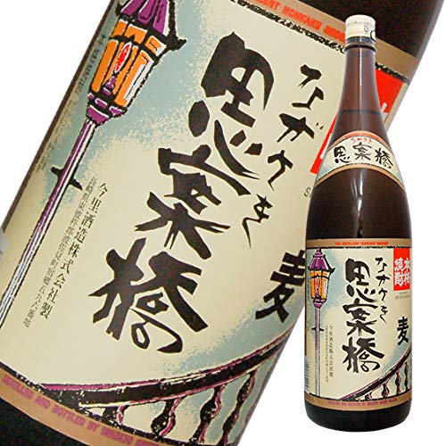 ながさき思案橋 焼酎 Amazon.co.jp: ながさき思案橋(25゜)1800ml : 食品・飲料・お酒