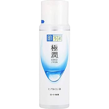 肌ラボ®️極潤 トラブルケア 化粧水 5点セット Amazon | 肌ラボ 薬用 極潤トラブルケア 本体170mL&詰替え170mL