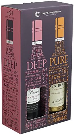 Amazon Co Jp ルイス フェリペ エドワーズ 赤ワイン ルイスフェリペエドワーズ レセルバ ハーフ 赤ワイン ミディアムボディ チリ 375mlx2本 通販 食品 飲料 お酒