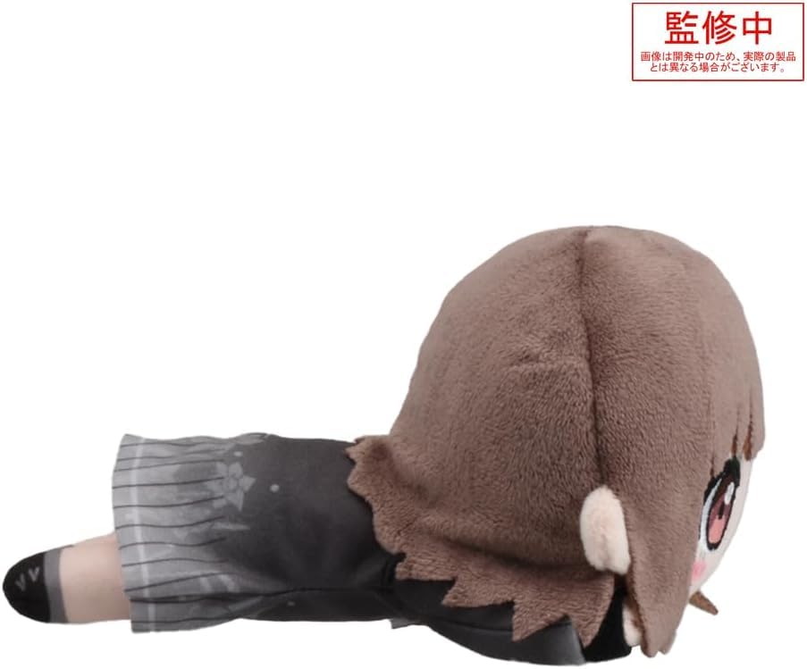 NESOBERI 確認用 Amazon.co.jp: 東雲絵名 寝そべり ぬいぐるみ -Brand New Style