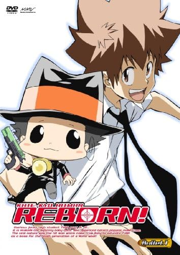 Amazon 家庭教師ヒットマンreborn Bullet 1 リボーン ランボのラブリーマスコット付き限定版 Dvd アニメ