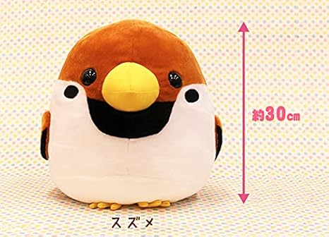 Amazon Co Jp ことり隊bigぬいぐるみ スズメ 並行輸入品 おもちゃ