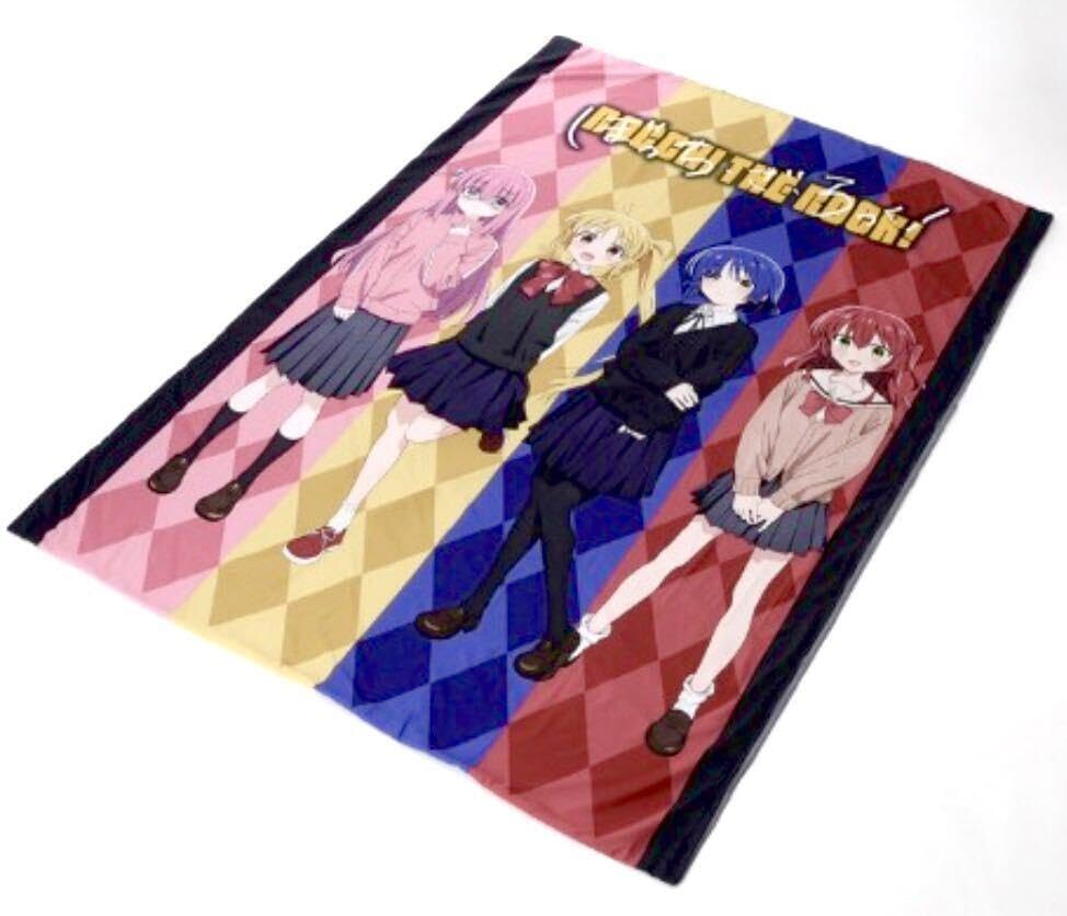 Bocchi The Rock! Duvet Cover with All Characters Goto Hitori Ryo Niji