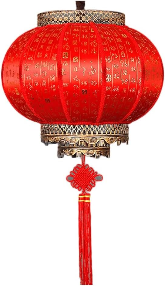 LIOONS Chinese Lanterns, Outdoor Doorway Palace Hanging Lantern, E27 Recessed Ceiling Chinese Chandelier, Paper Lantern Lamp