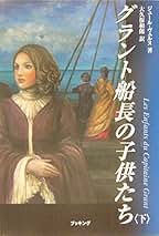 Amazon.co.jp: 大久保 和郎: 本