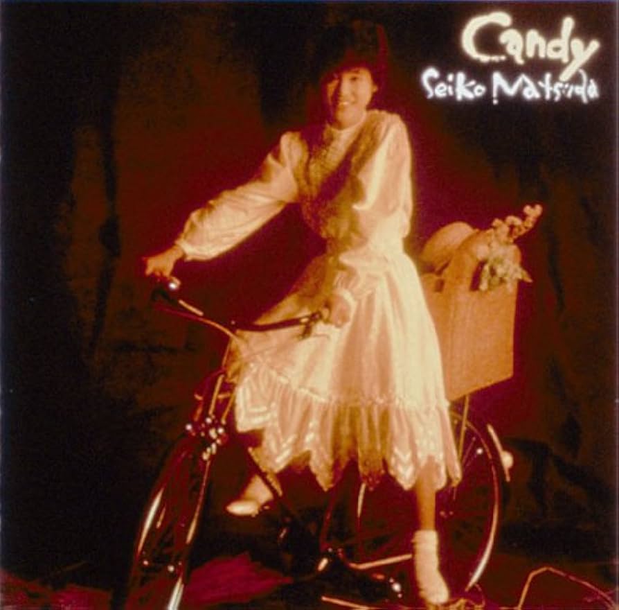 松田聖子　Candy レコード　帯付き　即購入可 Amazon.co.jp: Candy - 松田聖子: ミュージック