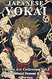 JAPANESE YOKAI: Ukiyo-e Art Collection Vol.1 - The Traditional Demons & Spirits