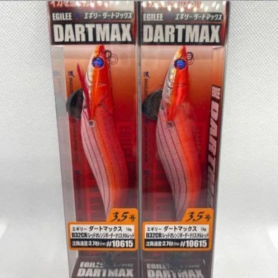 ダートマックスtr40g レッドオレンジボーダーレッド　3本セット ダートマックスtr40g レッドオレンジボーダーレッド 3本セット