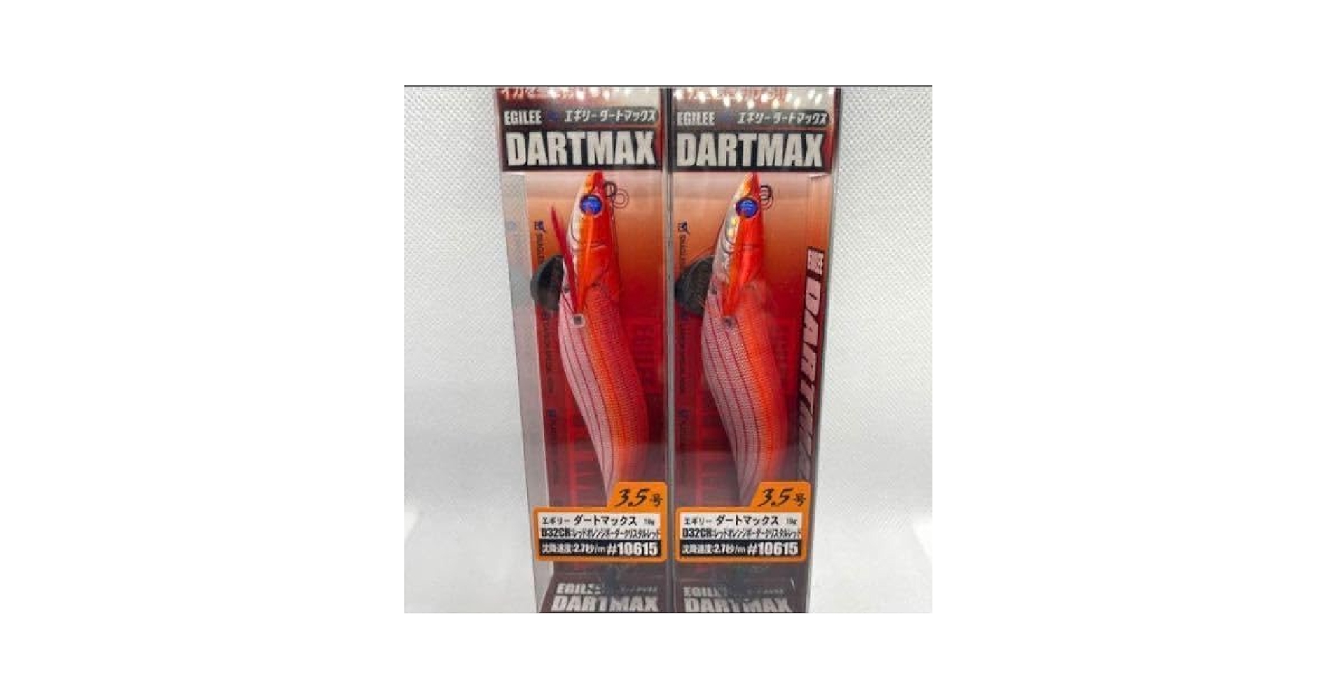 エギリーダートマックス　2本 楽天市場】エギリーダートマックスの通販