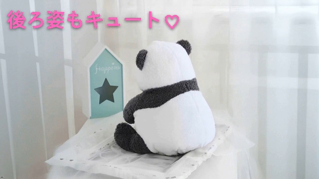 Amazon.co.jp: MIMIA ぬいぐるみ ティッシュケース カバー ティッシュ