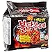 Samyang Buldak Bokkeum Ramyun Gourmet Very Spicy (Pack of 5) by Samyang