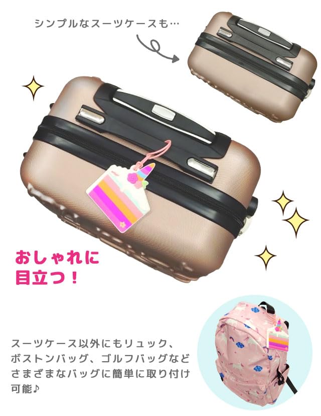 Amazon.co.jp: [スーツケースカンパニー]ネームタグ ラゲッジタグ