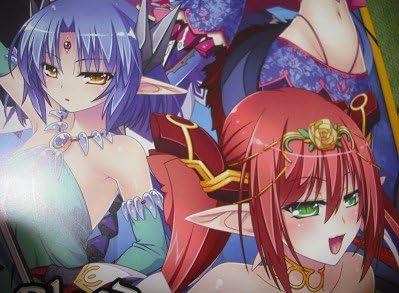 Amazon Venus Blood 10th アニバーサリーパックチラシジュリア ジルニトラ テリア シャナン ヨルム Pcゲーム Venusblood Hypno 二尾 Dualtail アニメ 萌えグッズ 通販