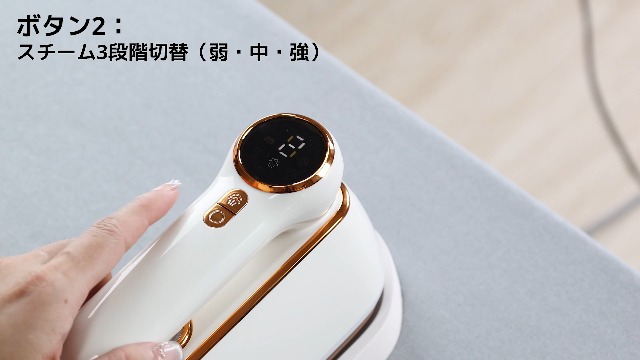 Amazon | アイロン スチームアイロン 【10秒速熱・ 折畳み式 ・干湿