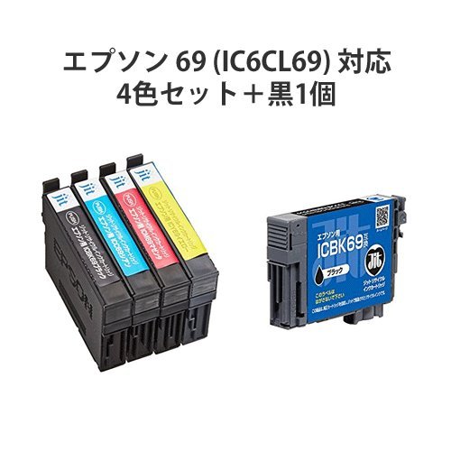 Amazon.co.jp: 【Amazon.co.jp限定】ジット エプソン(EPSON)対応