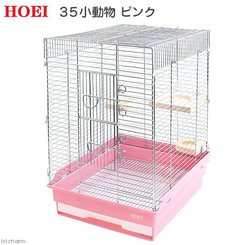 Amazon | HOEI 35小動物 ピンク （37×41．5×54．5cm 