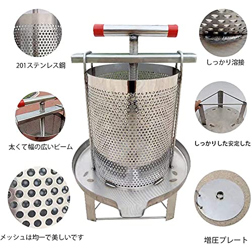 LKJHG Honigabscheider Aus Edelstahl, Manueller Honigabscheider Mit T-Griff, Honigschleuder Für Obstwein, Gemüsefüllungen… – Bild 5