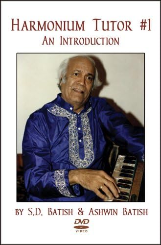 Harmonium Tutor #1 - An Introduction (DVD)