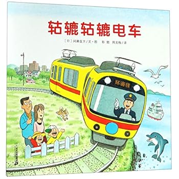 Paperback ?????? [Chinese] Book