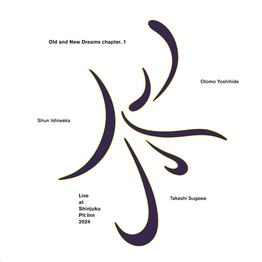 大友良英OTOMO YOSHIHIDE DVD付き直筆サイン入り 大友良英OTOMO YOSHIHIDE DVD付き直筆サイン入り Amazon | Otomo