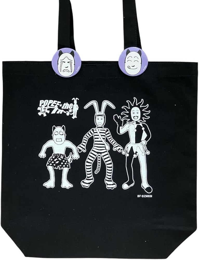 ❤️廃盤 ❤️ポピーザぱフォーマー ケダモノ お面コレクション ポピーザぱフォーマー」ぬいぐるみなどの新グッズ、「ケダモノのお面