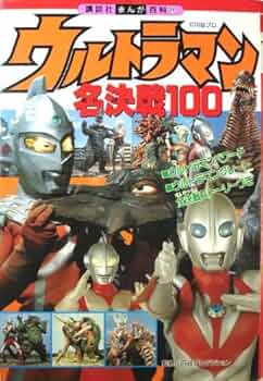 51PHYAijPsL._AC_UF350,