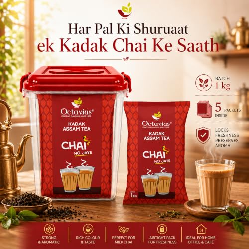 Image of Octavius Kadak Assam CTC 5 Kg | Extra Strong Assam Blend | Kadak Chai Patti | Ideal for Milk Tea | Rich Taste & Strong Aroma | Bulk Value Pack | 1 Kg x 5 Packs