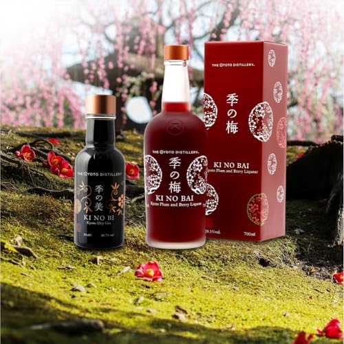 京都蒸溜所 季の梅 京都プラムアンドベリーリキュール 700ml×1本+季の美 200ml 1本 |プレミアム クラフトジン スピリッツ 人気セット 京都 お酒 こだわり 蒸留 蒸留酒 蒸留所