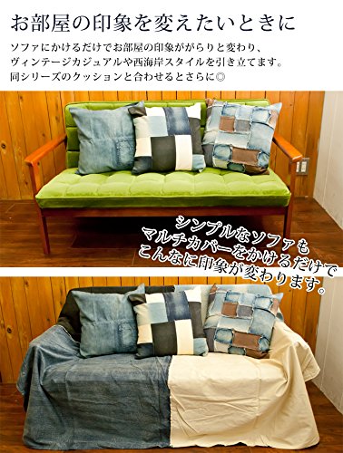 マルチカバー 専用 パラス」シリーズ・ソリューションG マルチカバー