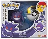 Pokemon | Figura de anime Pokemon | Más de 15 años | Gengar