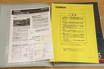 その他 uritake Original Excavator Unit Control 9274929 for ZX170W-3