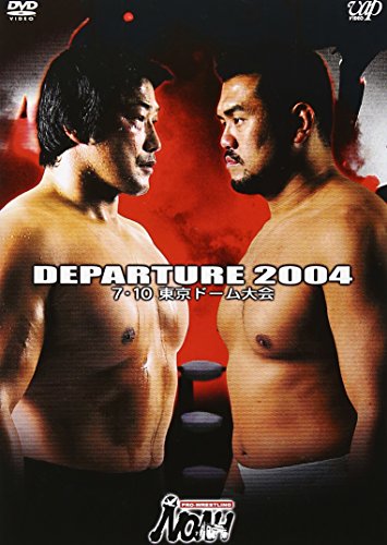 PRO-WRESTLING NOAH Departure 7.10 東京ドーム大会 [DVD]のサムネイル
