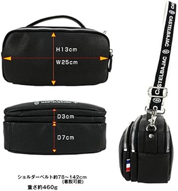 ✨新品未使用✨タグ付き カステルバジャック ショルダーバッグ デカロゴ 男女兼用 ✨新品未使用✨タグ付き カステルバジャック ショルダーバッグ