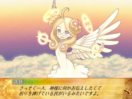 Amazon.co.jp: セイクリッド ブレイズ : Video Games