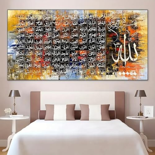 Art mural pour chambre et salon : sublimez votre couloir avec la toile religieuse TONGYINLI
