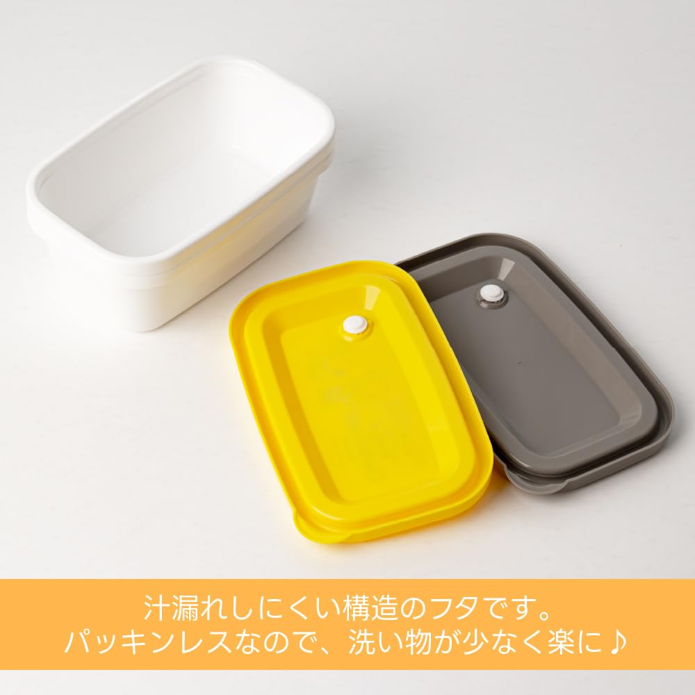 スヌーピー 50個の少数生産 SOMETSUKI 高気密レンジ容器 Amazon｜OSK(オーエスケー) 保存容器 ピーナッツ スヌーピー レンジ