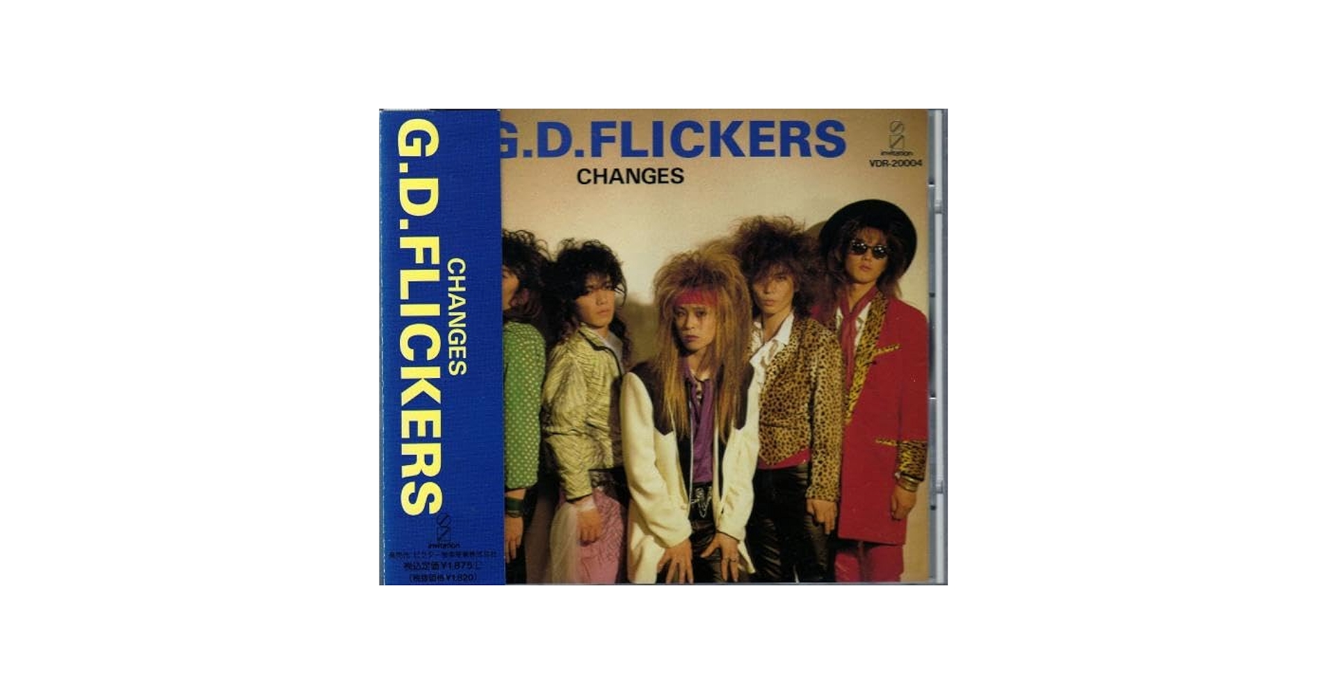 GD.ブリッカーズ　アナログレコード Yahoo!オークション - G.D.フリッカーズ(G.D.FLICKERS)/CHANGES