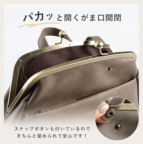リズデイズ リュック レディース 大人 小さめ リュックサック バッグ ミニ B5 フェイクレザー レトロ lz-72401 の商品画像 2