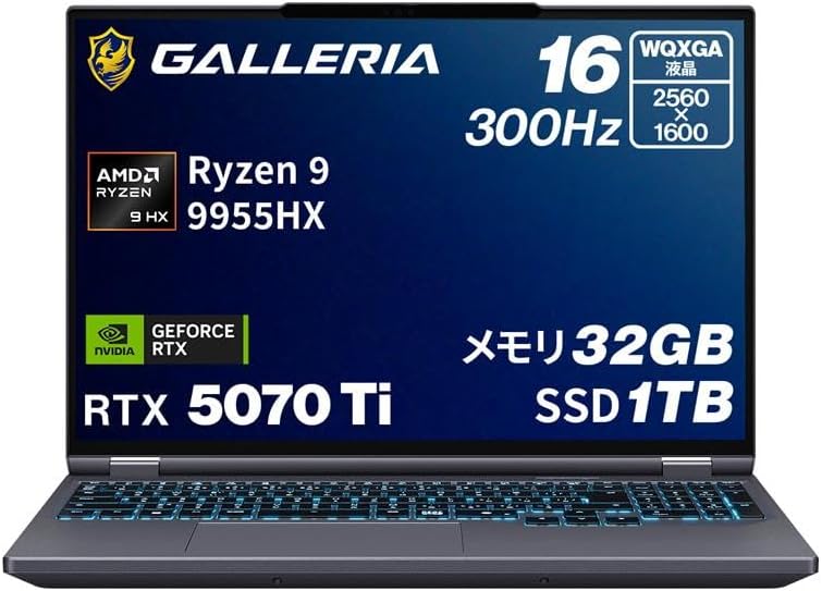 GALLERIA ZL9R-R57T-6 ゲーミングノートPC