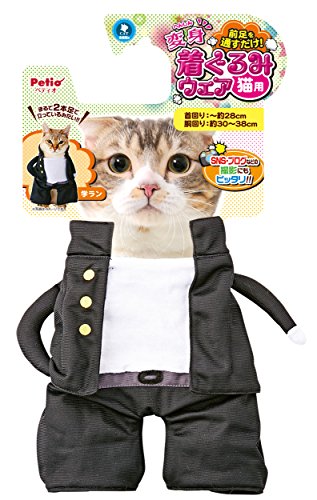 安い/激安の猫用服・コスプレ|1個あたりの通販最安価格 193商品