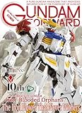  GUNDAM FORWARD—Mobile Suit Gundam: Iron-Blooded Orphans 10th Anniversary (English Edition)
