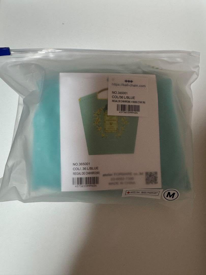 ボールアンドチェーン カフェタナカ コラボ M グリーン Ball&Chain