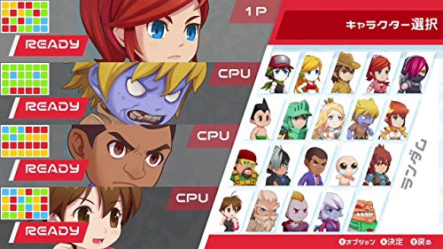 クリスタルクライシスの関連画像3