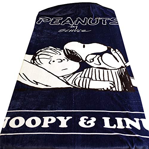 スヌーピー毛布 毛布 タオルケット 通販 価格比較 価格 Com