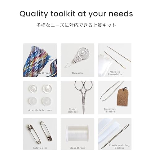 Miniatura 4 de LEONIS Kit de costura Deluxe (LL)  98005