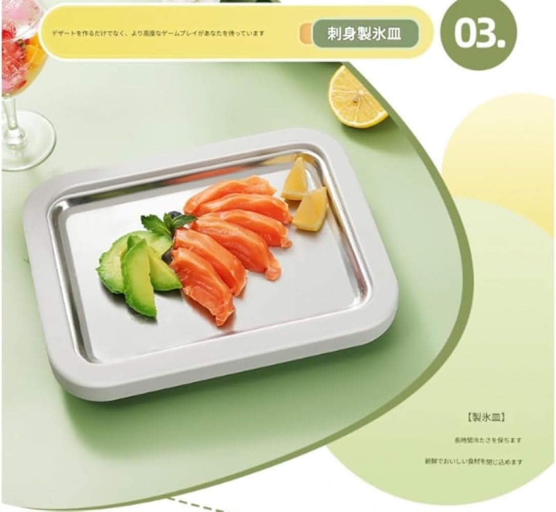 GEBYUI 2 個セット電気不要 304 ステンレス製アイスクリームメーカー アイスクリームロールトレイ兼用 スコップ付き 家庭・