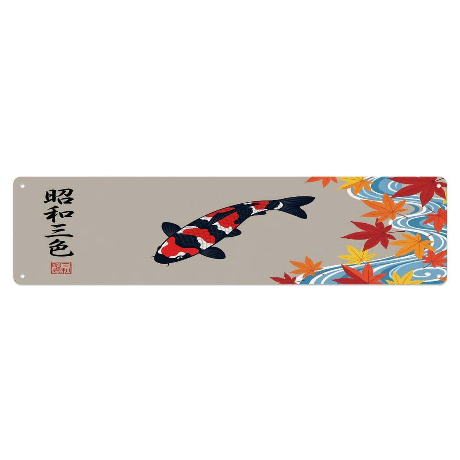 Vintage Koi Fish Japanese Showa Beauty Metal Tin Sign