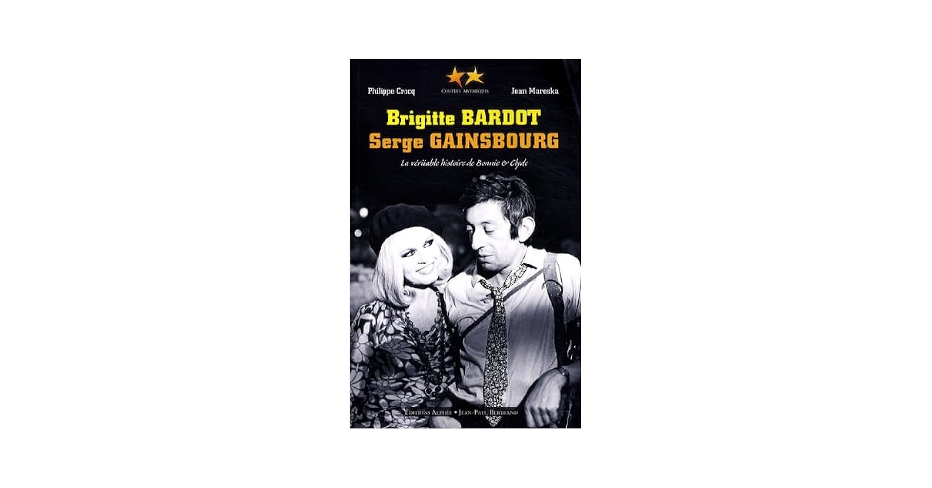 ブリジットバルドー スーザンストラバーグ ブリジットバルドー スーザンストラバーグ Brigitte Bardot