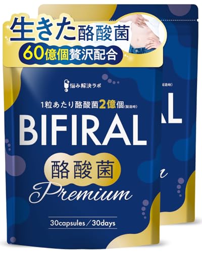 �y������ ���_�� �g60���h�ґ�z���z �r�t�B���� ���_�ۃv���~�A�� �T�v�� 60���� 60���� ���_�� �r�t�B�Y�X�� �������� �ۊ� �I���S�� �C�k���� �v���o�C�I�e�B�N�X BIFIRAL